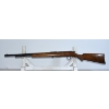 Image 6 : Stevens Model 66 Bolt Action .22 LR Caliber Rifle