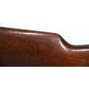 Image 6 : Ranger Single Shot 410 Gauge Shotgun