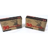 Image 1 : 10 Rounds Hornady SST Shot Gun Slug 12 Gauge 2 3/4 " 300 Grain Ammunition 