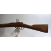 Image 7 : Gras Single Barrel Single Shot 12 Gauge Shotgun