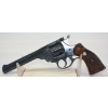 Image 5 : Harrington & Richardson Model Sportsman .22 LR Caliber Handgun