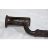 Image 6 : Bayonet