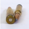 Image 4 : 20 Rounds Winchester Super X 308 Win 150gr. Ammunition