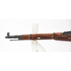Image 11 : Mosin Nagant 1944 Carbine 7.62x54R Caliber Rifle