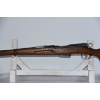 Image 8 : W+F Bern K11 Bolt Action 7.5x55 Swiss Caliber Rifle