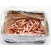 Image 1 : 95 Pieces Nosler Varmint 6mm 70 Grain Ballistic Tip Bullets