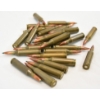 Image 2 : 27 Rounds Assorted Brands .243 Win Caliber Reloaded Ammunition