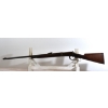 Image 6 : Winchester Model 1894 Lever Action 32WS Caliber Semi Octagon Barrel Take Down Rifle