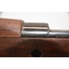Image 22 : Yugoslavian State Arsenals/Mauser 98 Bolt Action 8mm Mauser Caliber Rifle With Bayonet