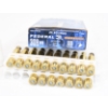 Image 2 : 55 Pcs. Federal 308 Win Shot Brass
