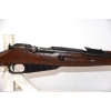Image 3 : Mosin Nagant 1952 Bolt Action 7.62X54R  Caliber Rifle