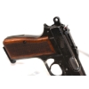 Image 3 : Inglis Browning 1935 High Power No 1 MARK 1* Semi Automatic Handgun With Stock