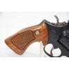 Image 9 : Smith & Wesson 28-2 Performance Center Highway Patrolman .357 Magnum Caliber Handgun