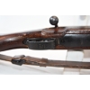 Image 15 : Mauser M98 Bolt Action 8mm Mauser Caliber Rifle With Bayonet & Leather Sling