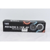 Image 13 : Feyachi 3-12x40 Rifle Scope 