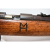 Image 7 : Winchester Model 59A Bolt Action .22 Caliber Rifle With Target Sights