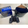 Image 1 : Box Lot Magnifying Vison & Binoculars