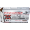 Image 3 : 20 Rounds Winchester 308 Win 150 Grain Ammunition 