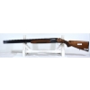 Image 2 : Franchi Model 255 Over Under 12 Gauge Shotgun