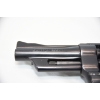 Image 6 : Smith & Wesson 28-2 Performance Center Highway Patrolman .357 Magnum Caliber Handgun