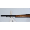 Image 9 : Stevens Model 66 Bolt Action .22 LR Caliber Rifle
