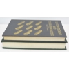 Image 3 : Box Lot Bullet Books 