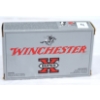 Image 4 : 20 Rounds Winchester 30-06 Springfield 180gr Ammunition 