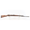 Image 1 : Mauser 98K Israeli Bolt Action 7.62MM NATO Rifle With Bayonet