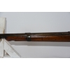 Image 14 : Zulu Single Shot 12 Gauge Parts Shotgun