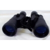 Image 12 : Box Lot Binoculars W/ Cases