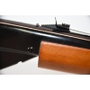 Image 7 : Daisy Model 1938B Lever Action 4.5mm Caliber B-B Rifle