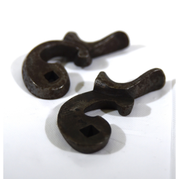 1 Set Antique Shotgun Hammers 