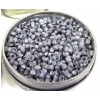 Image 3 : 2.4 Pounds Mixed Airgun Pellets