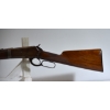 Image 7 : Winchester Model 86 Lever Action 33WCF Caliber Take Down Rifle