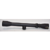 Image 6 : 2.5X - 8X32 Fully Coated Scope 