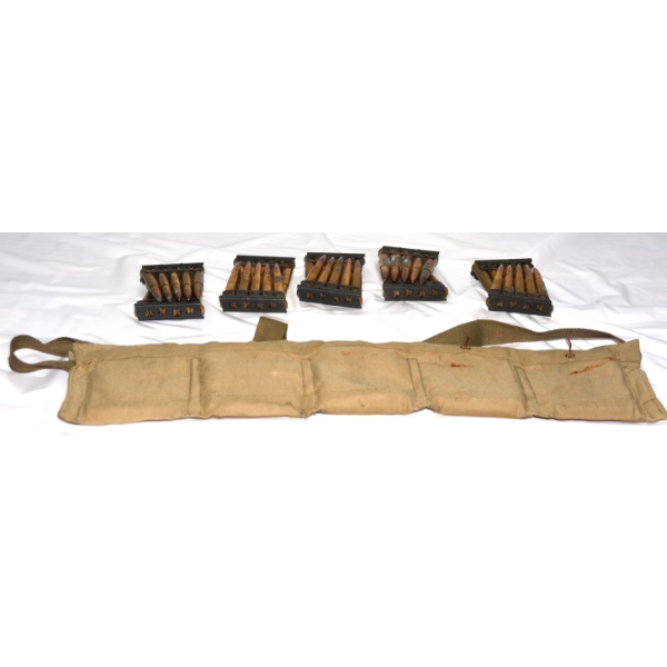 50 Rounds Remington 7 Caliber  Ammunition - In Carrier 