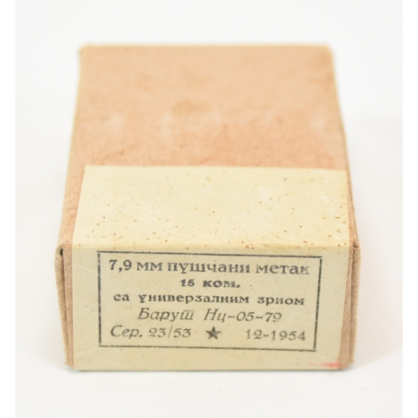 15 Rds. 7.92 x 57 Caliber Ammunition 