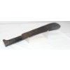 Image 8 : 20" Blade Machete w/ Scabbard