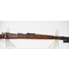 Image 3 : Mauser 98 Bolt Action 8mm Mauser Caliber Rifle With Bayonet & Sheath
