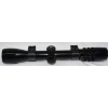 Image 3 : Bushnell ScopeChief IV 25X-8X Rifle Scope 