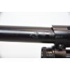 Image 24 : Hatsan Escort Pump Action 12 Gauge Shotgun