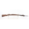 Image 1 : Yugoslavian State Arsenals/Mauser 98 Bolt Action 8mm Mauser Caliber Rifle With Bayonet