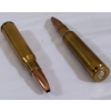 Image 3 : 20 Rounds 7 & 57 Mauser 115gr Ppear H.P. Reloaded Ammunition