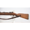 Image 13 : Zastava Arms M48/24 Bolt Action 8mm Mauser Caliber Rifle With Sling