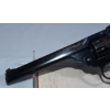 Image 2 : Harrington & Richardson Model Sportsman 999 .22 LR Caliber Handgun