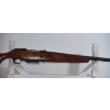 Image 3 : Lakefield Mossberg Model L395K Bolt Action 12 Gauge Shotgun - Magazine Spring Broken