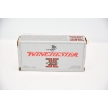 Image 5 : 50 Rounds Winchester Super X 38 Special 148gr. Ammunition
