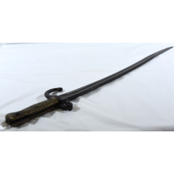 French Model 1866-1873 Chassepot Yataghan Blade Sword/Bayonet 