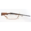 Image 1 : Stevens Model 235 Side By Side 12 Gauge Shotgun