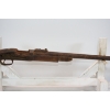 Image 3 : Antique Snider Enfield Single Shot .577 Caliber Parts Rifle